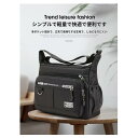 ショルダーバッグ メンズ 斜めがけ 軽量 軽い 撥水 ビジネスバッグ 紳士鞄 大容量 通学 通勤 肩掛け 斜め掛け 防水 反射材 収納力 多機能 ナイロン 父の...