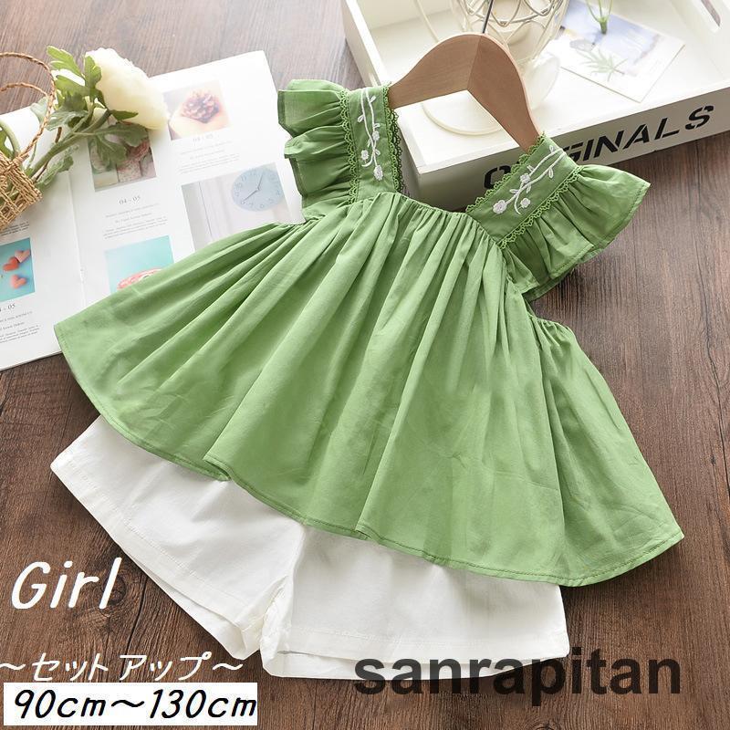 セットアップ 2点セット 2ピース キッズ 女の子 子供服 ノースリーブ キャミソール ショートパンツ フリル かわいい おしゃれ 90cm 100c