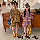 韓国子供服セット キッズ 女の子 男の子 純綿 夏服 2点セット 笑顔柄 半袖 Tシャツ+ショートパンツ ベビー ジュニア 子ども 上下セットアップ ゆったり