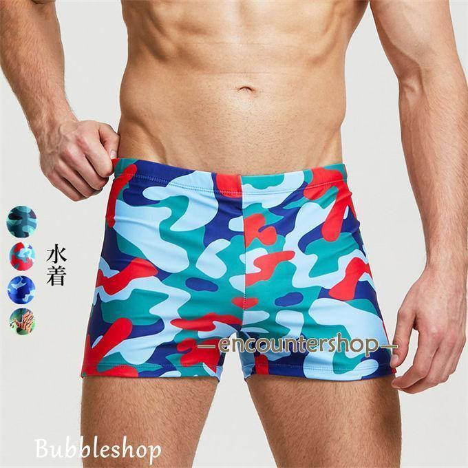 水着 メンズ サーフパンツ サーフショーツ ボードショーツ ショートパンツ プリント 速乾 フィットネス プール スイミング 海パン 海水パンツ 水陸両用
