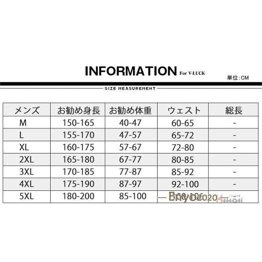 水着 レディース メンズ フィットネス水着 半袖 体型カバー 競泳水着 スイミング 水泳 オールインワン スイムウェア