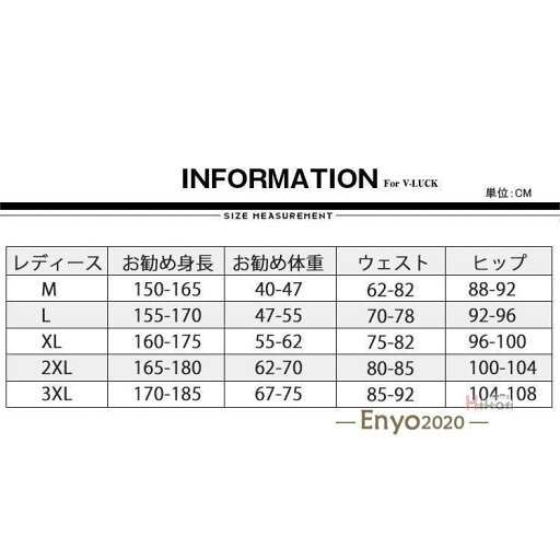 水着 レディース メンズ フィットネス水着 半袖 体型カバー 競泳水着 スイミング 水泳 オールインワン スイムウェア
