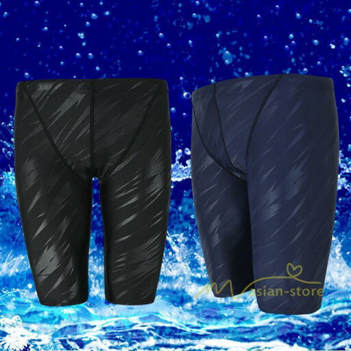 メンズ 水着パンツ 五分丈 水泳パンツ ハーフパンツ 短パン 水着 5分丈パンツ 水泳服 ショーパン 半ズボン 海 プール 水遊び 男性用 着痩せ 新作 練習用水着 メンズ 水着パンツ 五分丈 水泳パンツ ハーフパンツ 短パン 水着 5分丈パンツ 水泳服 ショーパン 半ズボン 海 プール 水遊び 男性用 着痩せ 新作 練習用水着