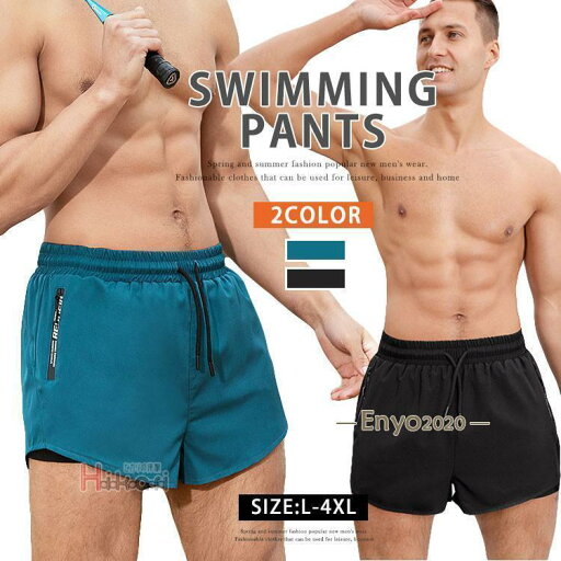 サーフパンツ スイムウェア メンズ 水着 スイムショーツ スイミング 男性用水着 海水パンツ 海パン 水泳 ビーチ 夏 水陸両用 サーフパンツ スイムウェア メンズ 水着 スイムショーツ スイミング 男性用水着 海水パンツ 海パン 水泳 ビーチ 夏 水陸両用