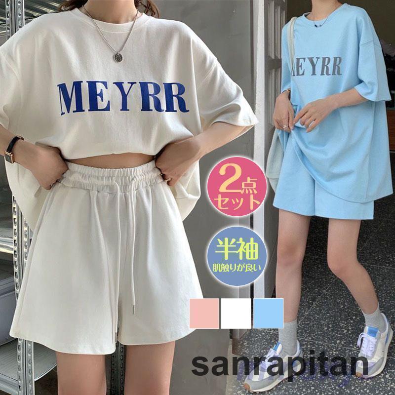 セットアップ レディース 夏 半袖 半ズルームウェア スウェットパーカー 大きいサイズ ジャージ 着痩せ 韓国 秋新作