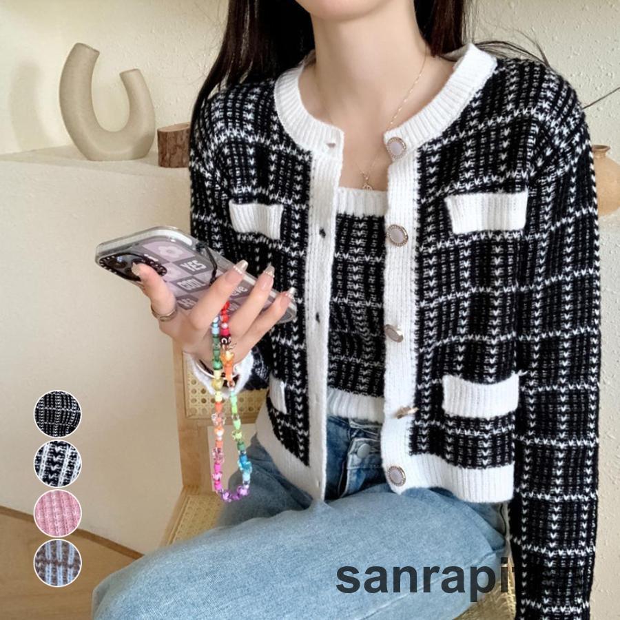 ニットカーディガンキャミソール2点セット レディース