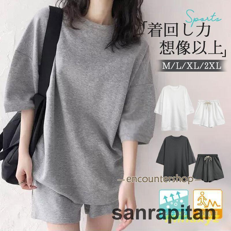 セットアップ レディース パジャマ 上下セット ハーフパンツ 無地 ルームウェア 大きいサイズ 運動用 ジム 春夏 部屋着 カジュアル ジャージ