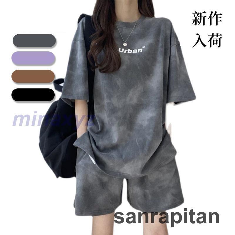 Tシャツセットアップウエストゴム 体型カバー 半ズボンレディース パンツ半袖トップス スポーツウェア 運動服 大きいサイズ 2023ルームウエア 母の日