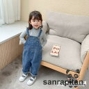 子供服 オーバーオール キッズ デニム オールインワン サロペット 韓国子供服 おしゃれ