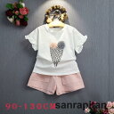子供服 キッズウェア セットアップ 上下セット ツーピース カットソー Tシャツ ラウンドネック 白 アイスクリーム イラスト プリント 半袖 袖フリ