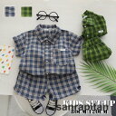 子供服 夏 男の子 セットアップ 半袖 チェック柄 夏服 フォーマル スーツ 上下セット 2点セット 半袖Tシャツ ショートパンツ 日常 無地 カジュアル 普段着