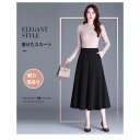 ロングスカート チュール ギャザー シフォン ウエスト 裏地付き ボリューミー 大人 フリーサイズ レディース スカート ウールスカート ハイウエスト