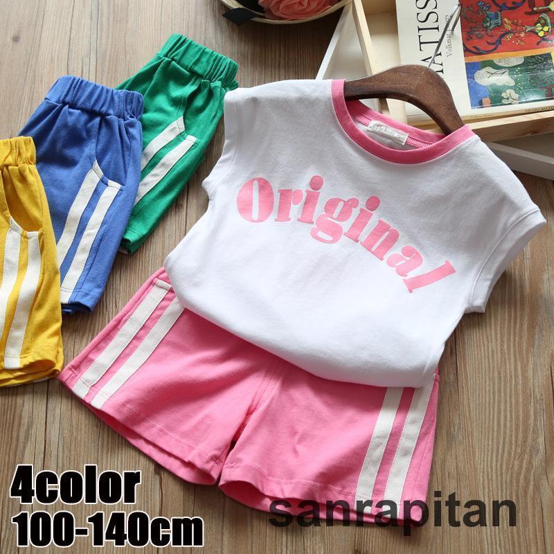 セットアップ 上下セット 子供服 キッズ ジュニア 女の子 男の子 体操服風 ノースリーブ Tシャツ ショートパンツ サイドライン 短パン ロゴ リン