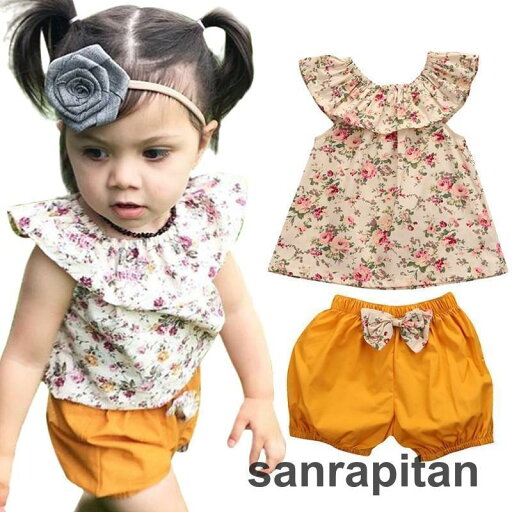 上下セット ノースリーブ タンクトップ ショートパンツ 短パン ラッフルカラー 花柄 子供用 キッズ セットアップ 2点セット トップス ボトムス 半 上下セット ノースリーブ タンクトップ ショートパンツ 短パン ラッフルカラー 花柄 子供用 キッズ セットアップ 2点セット トップス ボトムス 半