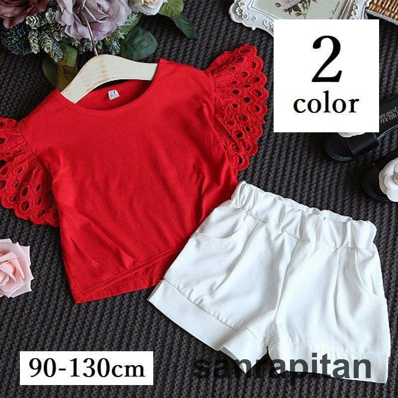 セットアップ キッズ 2点セット 上下セット トップス 半袖 無地 シンプル ショートパンツ きれいめ 上品 かわいい おしゃれ 子供服 女の子 夏