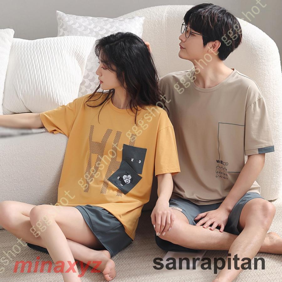 可愛い パジャマ レディース メンズ 夏 綿 半袖 かわいい ルームウェア Tシャツ ショートパンツ セットアップ 薄手 快適 柔らか 吸汗 通気 ゆったり ルーズ