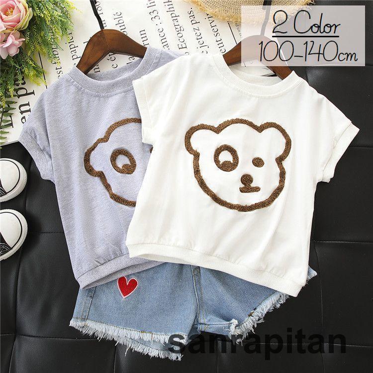 セットアップ カットソー ショートパンツ キッズ 子供 女子 女の子 2点セット 上下セット ラウンドネック 裾リブ デニム ダメージ加工 動物 ハー