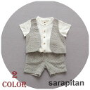 セットアップ 半袖シャツ ベスト ショートパンツ 半ズボン 夏 子供服 ベビー服 ベビーウェア 男の子 女の子 男女兼用 上下セット ドット スタンド