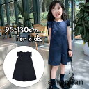 オールインワン つなぎ キッズ ベビー 子供 女の子 ノースリーブ 肩フリル ウイングショルダー 膝丈 ショートパンツ 無地 シンプル カジュアル お(4)