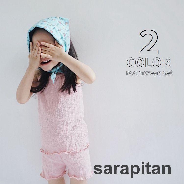 キャミソール ショートパンツ 2点セット 上下セット セット パジャマ ルームウエア 子供服 キッズ服 女の子 キャミ 短パン ホットパンツ 無地 裾