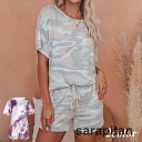 セットアップ Tシャツ 半袖 ショートパンツ ハーフパンツ ルームウェア 夏 ミニ レディース 迷彩 カモフラージュ タイダイ 染め 柄 デザイン ポ