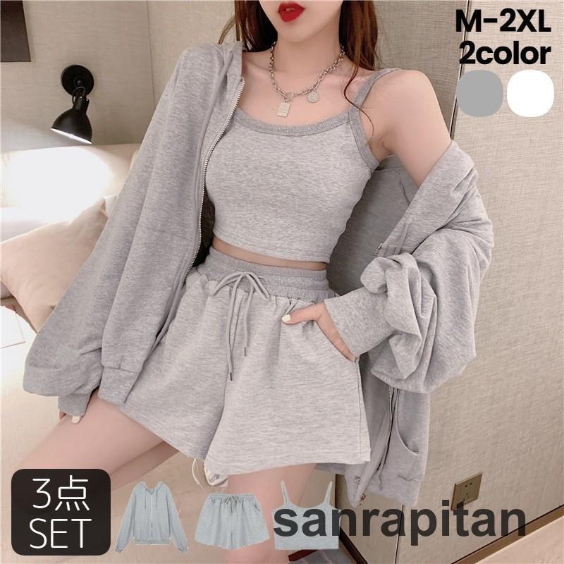 セットアップ 上下3点セット レディース 長袖 スウェット パーカー ジップアップ フーディ ショートパンツ 大きいサイズ 半パン ウエストゴム ハー