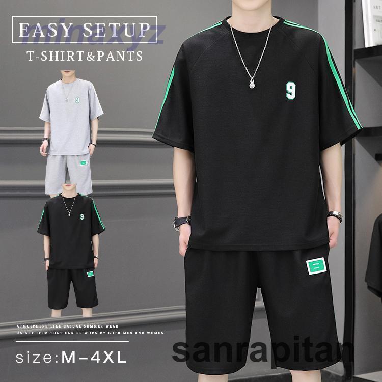 セットアップ メンズ 夏 上下 半袖 大きいサイズ カジュアル ジャージ ショートパンツ 黒 軽い リラックス春 パーカー ズボン スポーツウェア 運動着 部屋...