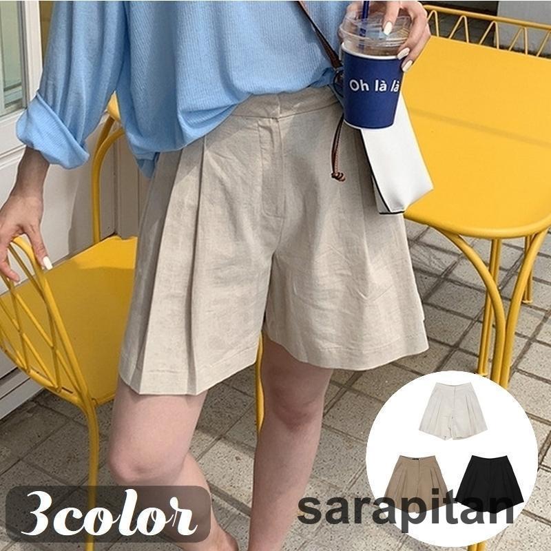 ショートパンツ 短パン レディース ボトムス タック カジュアル 普段使い デイリー 着回し シンプル 無地 ポケット おしゃれ かわいい お出かけ
