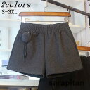 ショートパンツ レディース 短パン ショーパン キュロット 半ズボン ハーフパンツ ボトムス 膝上 ミニ丈 ポンポン タッセル ループ ホルダー 腰ひ