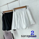 ショートパンツ レディース ボトムス 半ズボン フレア シンプル 無地 ギャザー おしゃれ 上品 かわいい ベーシックカラー
