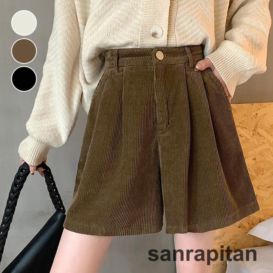 コーデュロイ ショートパンツ レディース レディース