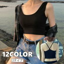 タンクトップ レディース トップス インナー ショート丈 ラウンドネック キャミソール シンプル 無地 バックコンシャス Y へそ出し ハイウエスト