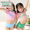 水着 女の子 セパレート ベビー水着 女児 ビキニ3点セット かわいい 80 90 100 110 120 130 140 レッスン スイムウェア 水遊び 海 プール 上下 スイミング(4)