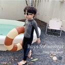 キッズ 水着 男の子 2点セット 90 100 110 120 130 140 子供水着 キッズ水着 長袖 ロングパンツ 子供 小学生 入園 スクール スクール水着 海 温泉 旅行 ギフト(4)
