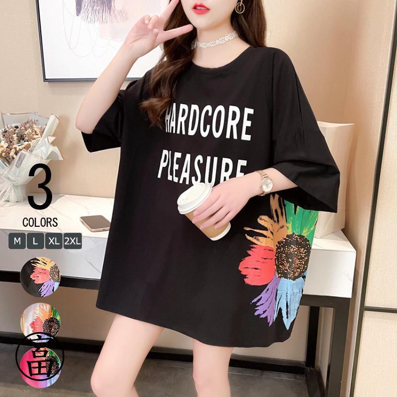 樂天商城 - Tシャツ レディース 半袖 トップス プリント 柄 英字 花 花柄 プルオーバ ドロップショルダー 夏