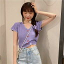 ニット トップス レディース 大人 女性 半袖 Vネック 伸縮性 ストレッチ 体系カバー 柔らか きれいめ きれい フェミニン 上品 おしゃれ 可愛い 春夏(4)