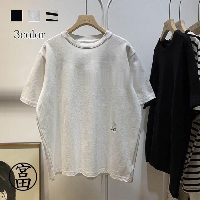 Tシャツ ゆるTシャツ ボーダー柄 ゆったり 黒 白 夏Tシャツ 半袖 レディース トップス