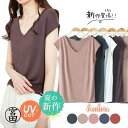 tシャツ レディース 半袖 カットソー 夏 春 Vネック トップス UV プルオーバー インナー 大きめ 薄手 部屋着 ナチュラル