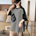 カットソー Tシャツ レディース トップス 半袖 ボーダー 配色 丸首 体型カバー ティーシャツ カジュアル 夏(4)