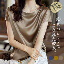 tシャツ レディース 半袖 カットソー 夏 春 トップス UV プルオーバー インナー 大きめ 薄手 体型カバー 夏物 ナチュラル