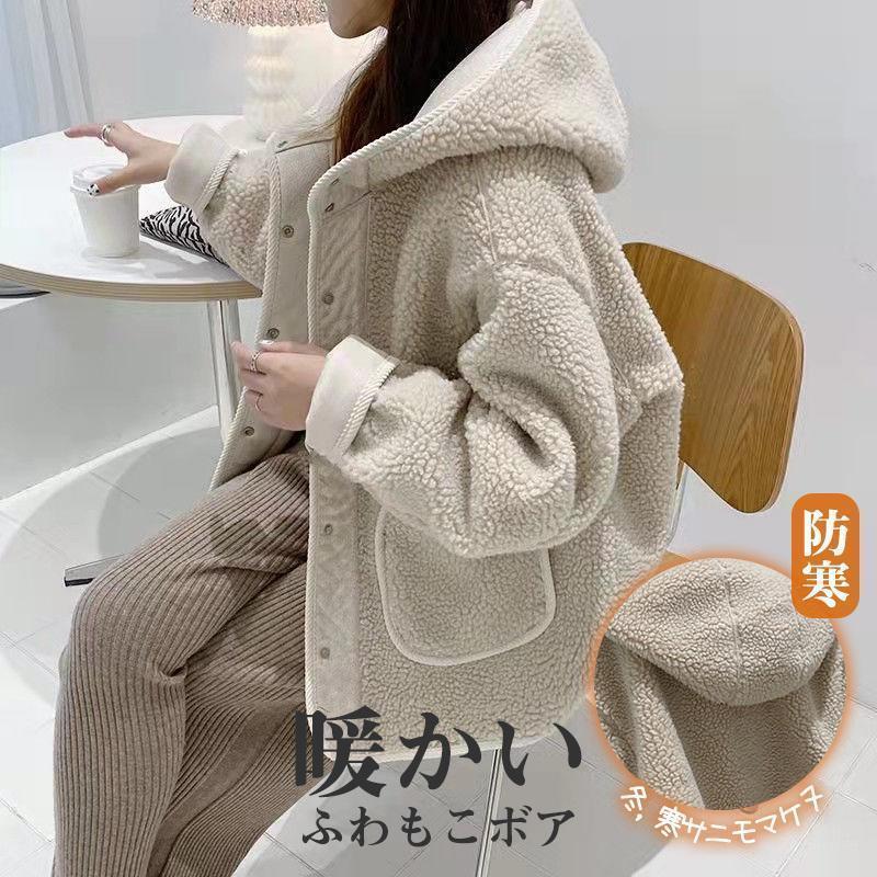樂天商城 - ボアジャケット ボアブルゾン レディース ボアコート アウター もこもこ ふわふわ 暖かい ゆったり 可愛い 軽量 カジュアル フード付き 送料無料