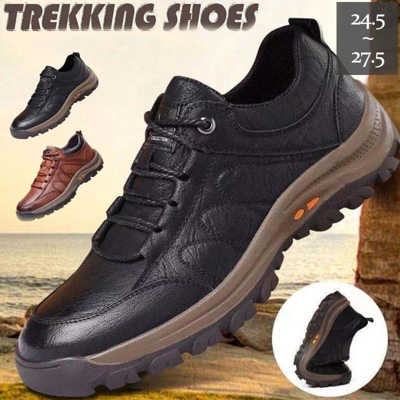 トレッキングシューズ メンズ スニーカー 登山靴 シューズ 無地 カジュアル 春秋 歩きやすい アウトドア 登山 ウォーキング おしゃれ