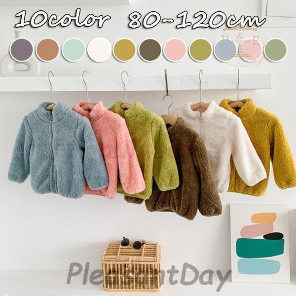 å Ҷ   ܥ ե꡼ ѡ ɴ ä ⤳⤳ ΢ ܥˤλ λ 80-120cm 11