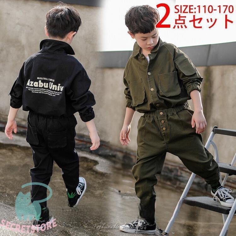キッズ セットアップ 上下セット 子供服 作業着風 襟付き 動きやすい ポケット カジュアル ゆったり シャツ ボトムス シンプル おしゃれ ロゴ