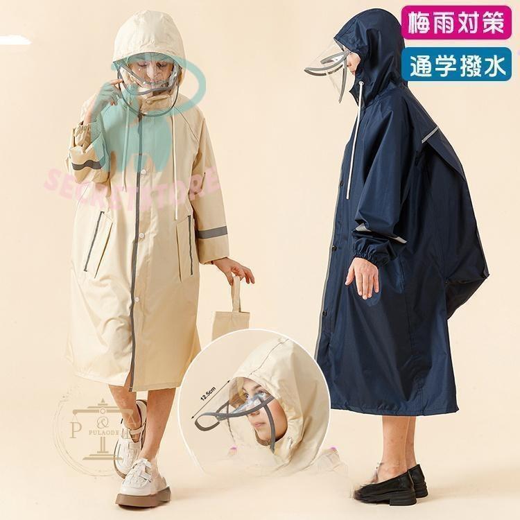 ˥ 쥤󥳡 ˥å Ҷ 쥤󥦥 å쥤󥳡 ադ ɥб ȿͥơդ 