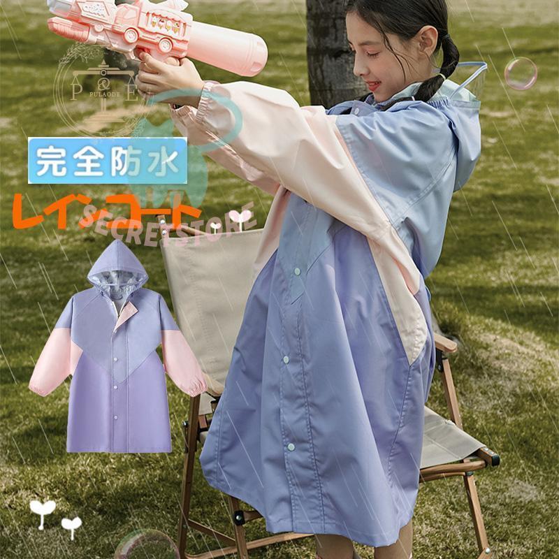 쥤󥦥 к  쥤󥰥å 쥤󥳡 å Ҷ  ɥб Ҷ ˥  ձ ݰ å  ˤλ ...