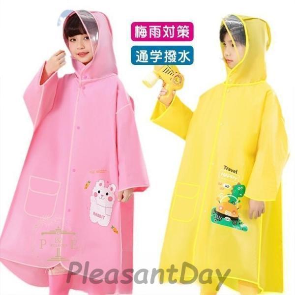 쥤󥳡 å ɥб ˤλ λ 쥤ݥ ˥ Ҷ  쥤󥰥å 籩 ߱ 쥤󥦥