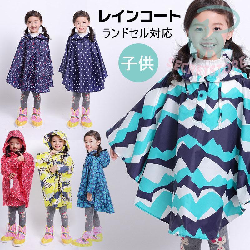 쥤󥳡 å Ҷ  ɥб Ҷ ˥  ձ ݰ 140cm 130cm 120cm å  ˤλ λ ž...