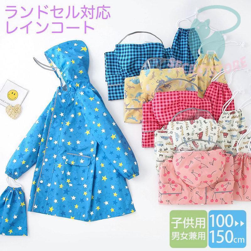 쥤󥳡 å ɥб 쥤󥦥 å Ҷ Ҥɤ 쥤ݥ ̳ ̱ ɿ쥤󥰥å 쥤󥦥 å  120 1...