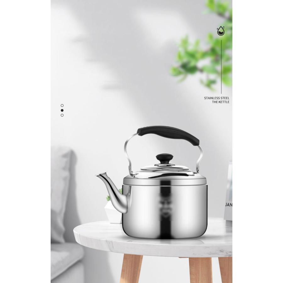 IH・ガス火対応 やかん 6L ビッグケトル 笛付き ステンレス 大容量やかん 広口タイプ 5L 4L 大型ケトル 沸かしケトル 笛吹きやかん 大きい